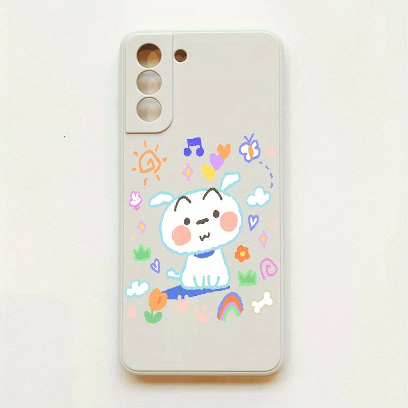 Beige White Cute Cartoon Dog Pattern Samsung Case