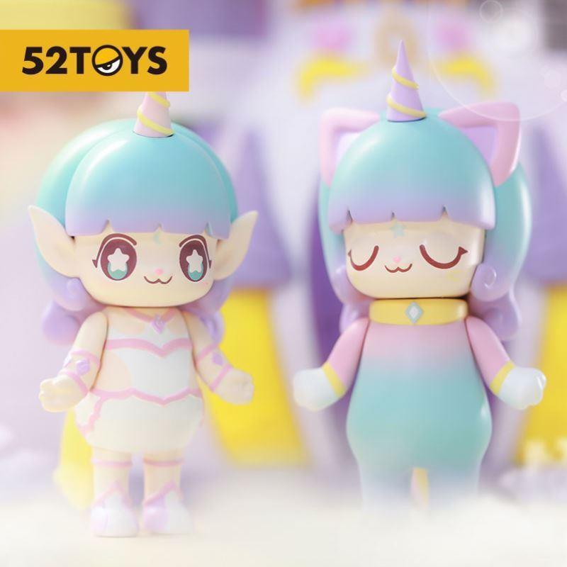 Light Gray Kimmy & Miki Joint-Name Circus Series Blind Box Fashion Play Peripheral Hand-Made Car Decoration