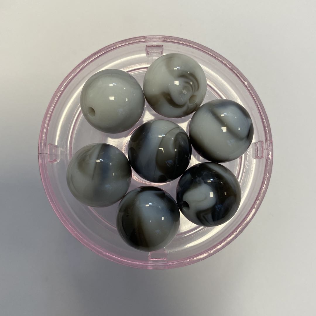 Dark Gray [Beads] Dual Colour Cat Paw Beads Love By Pack - 500g